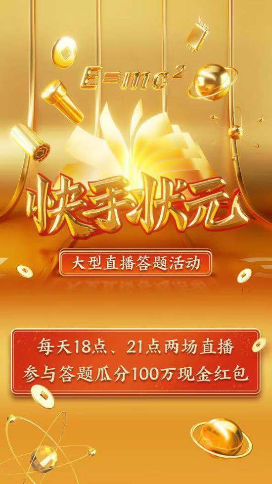 快手双击66有什么好处_少量双击快手_快手双击能赚钱吗