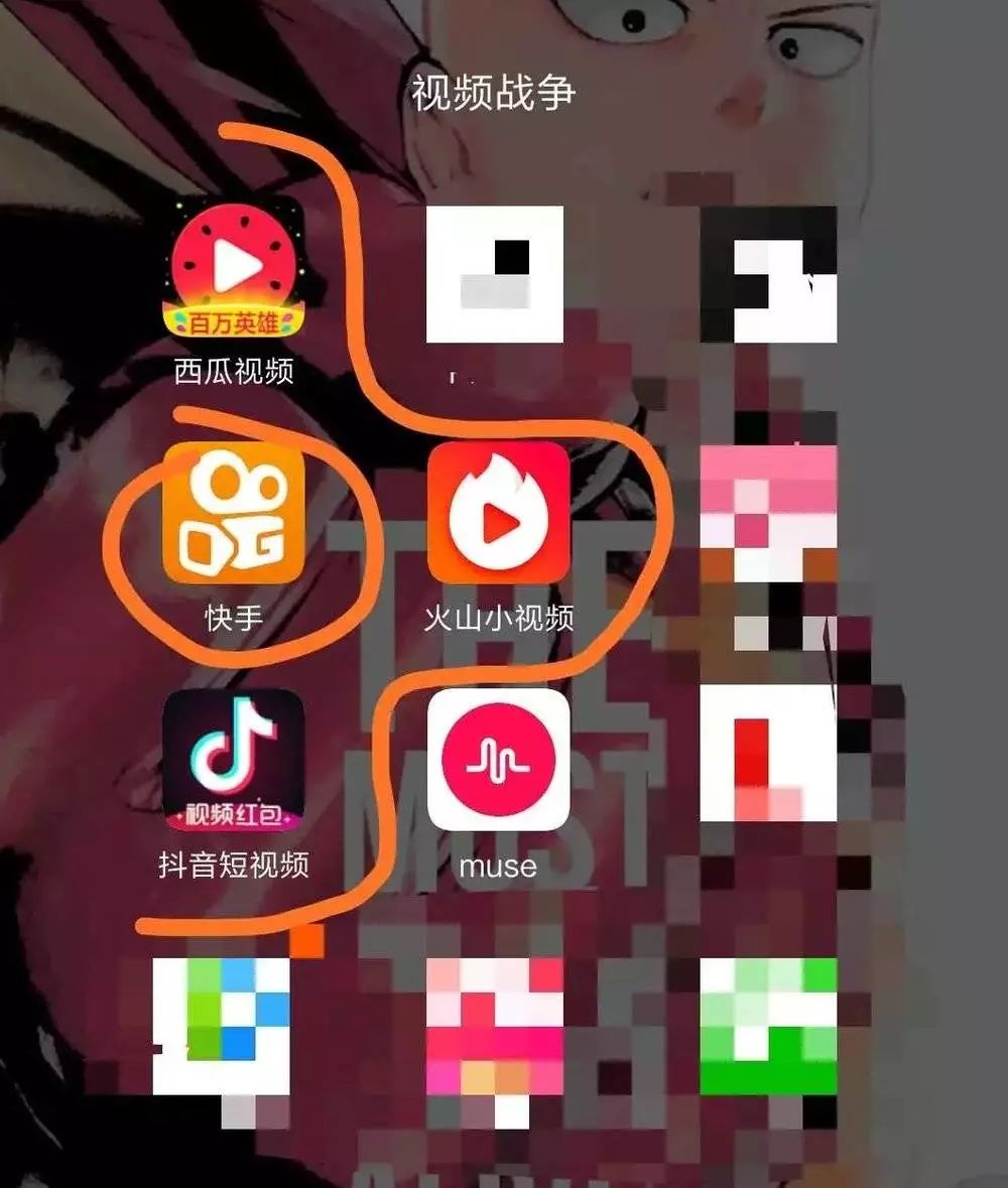 快手刷粉丝刷双击软件_快手刷双击粉丝安卓_刷快手粉丝的qq