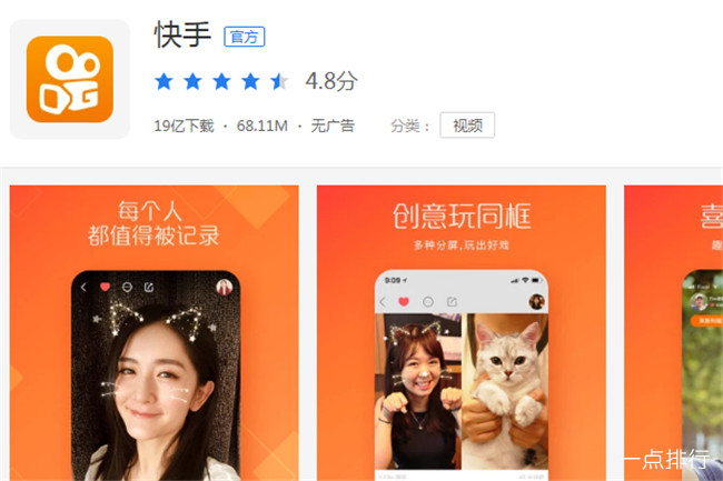 刷快手粉丝的qq_快手刷双击粉丝安卓_快手刷粉丝刷双击软件
