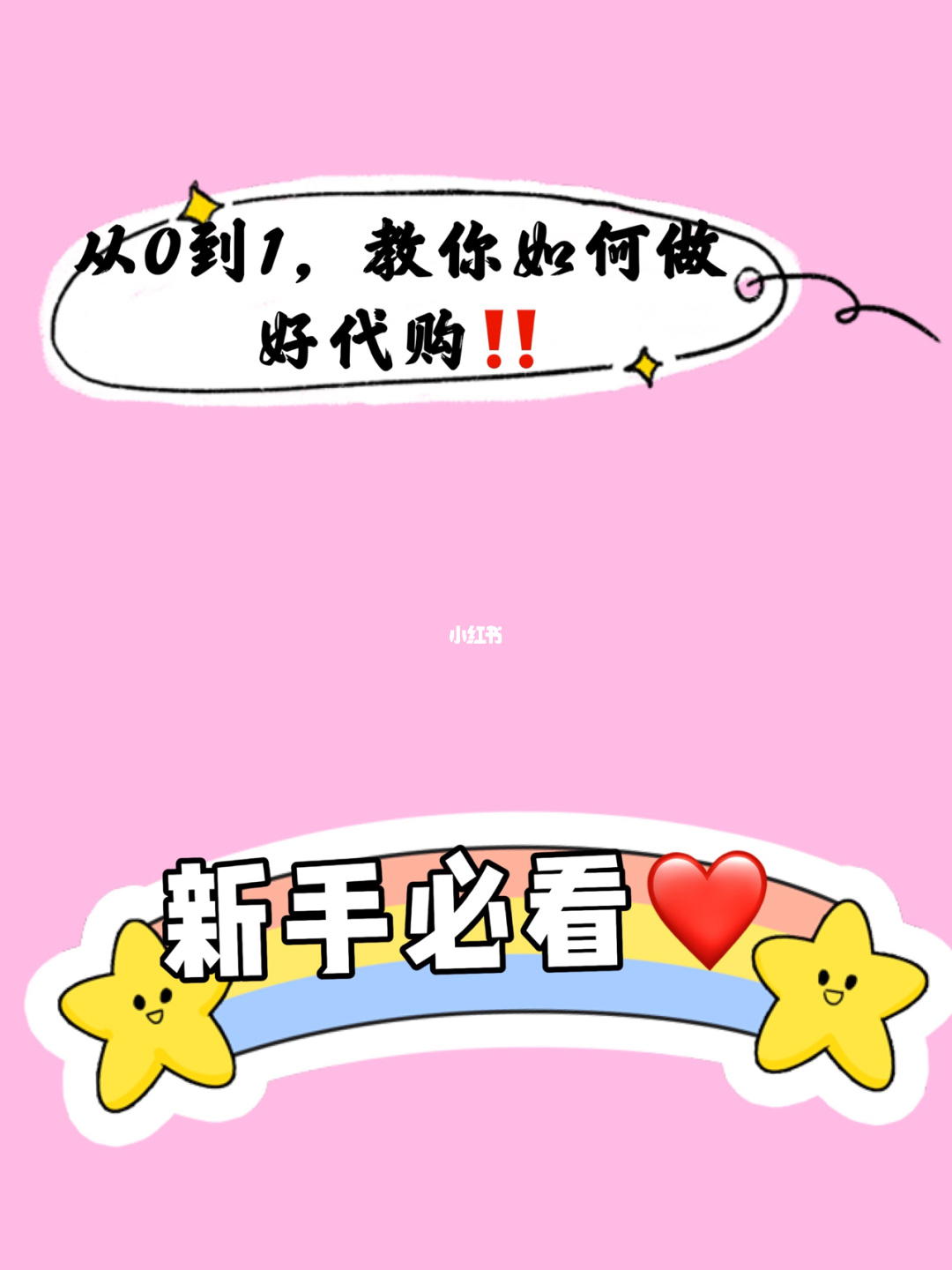 快手拍什么样的作品好上热门_拍快手上热门有什么标准_拍快手视频上热门能挣多少钱