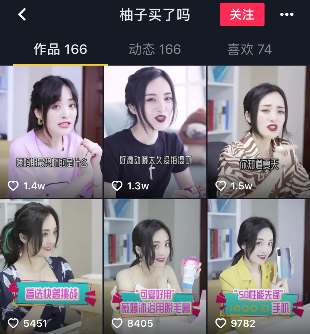 拍快手上热门有什么标准_快手拍什么样的作品好上热门_拍快手视频上热门能挣多少钱