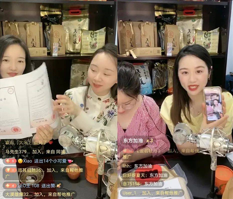 gif快手刷粉器_快手买粉丝_快手刷粉手机版