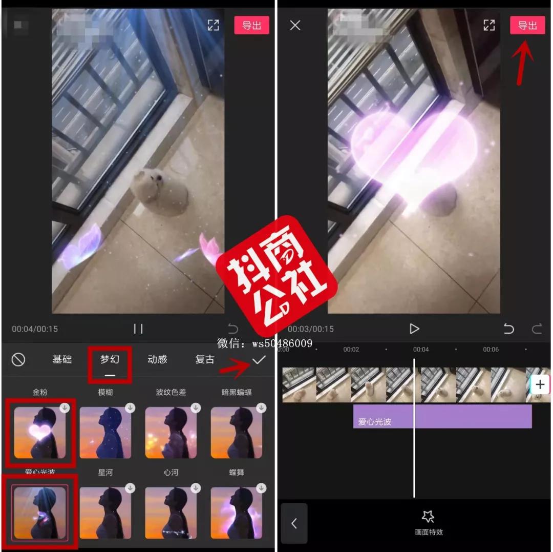 快手热门dj_热门快手短视频_热门快手段子