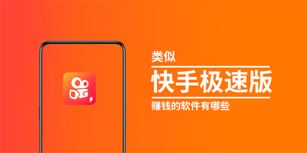 快手点赞注意事项_快手作品点赞是什么意思_快手点赞有风险吗