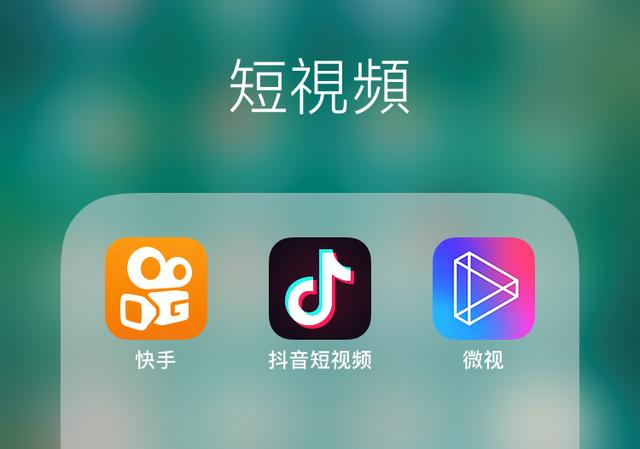 快手双击66是什么意思_快手双击有什么好处_安卓版快手刷双击免费