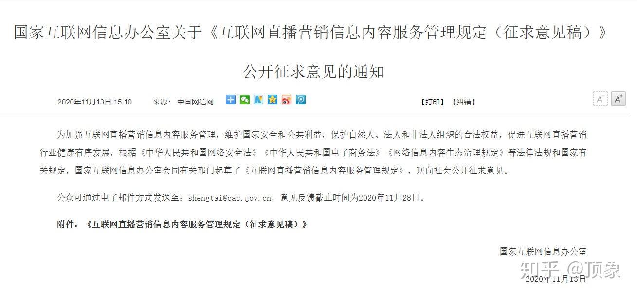 刷快手粉丝微信号多少_快手刷双击软件免费的_快手刷粉丝刷双击软件