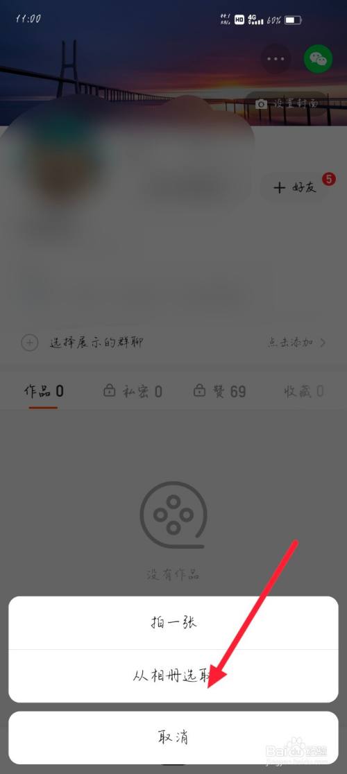 啥叫快手上热门_快手上热门是啥意思_快手怎么上热门
