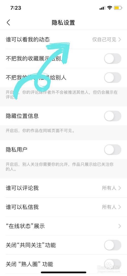 快手点赞有风险吗_快手赞赏对作品有什么好处_快手点赞注意事项