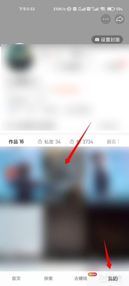 快手几点发容易上热门_快手发作品上热门有什么好处_热门快手容易发上热门的歌
