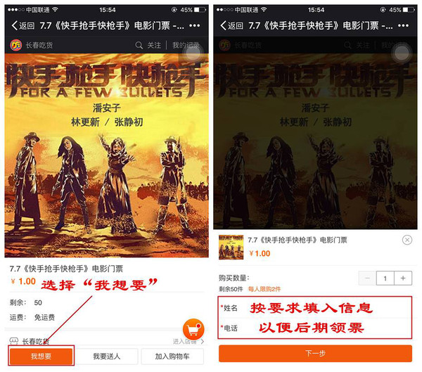 快手热门的时间段_发快手时间跟上热门有关吗_快手上热门规律时间