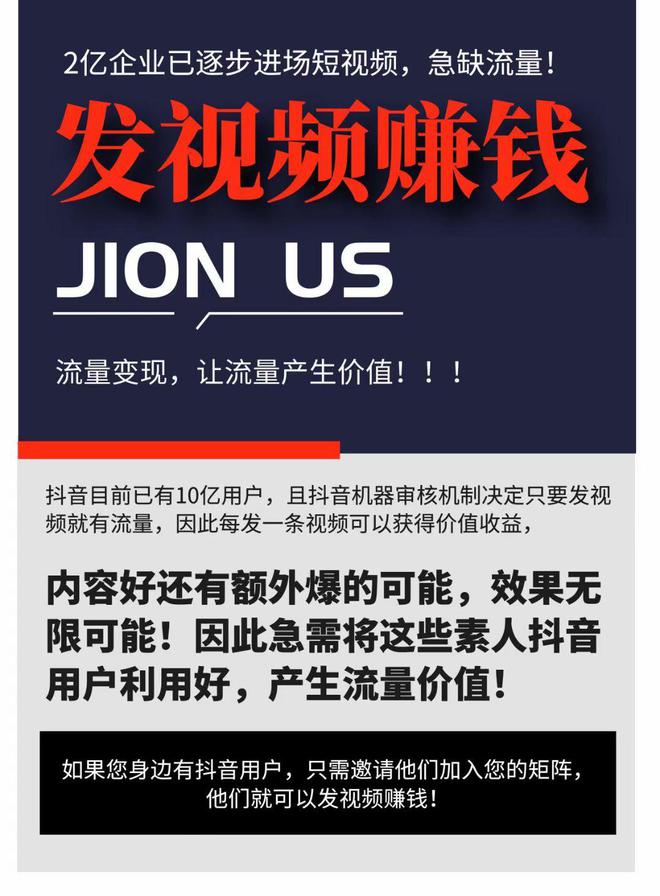 快手容易上热门时间点_快手热门算法_快手上热门有什么好处