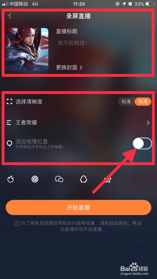 什么文案容易上热门快手_热门快手文案_gif快手热门