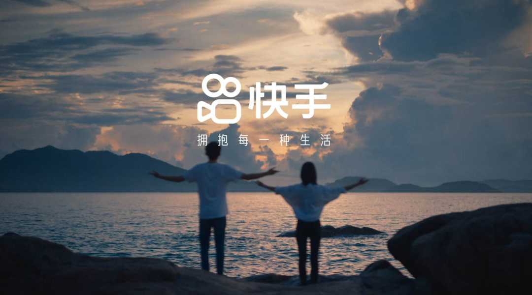 快手那些上热门的是不是刷的_快手上热门是怎么回事_快手老不上热门
