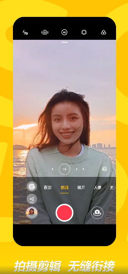 怎样发快手作品上热门_发快手上热门的视频_快手发作品上热门有什么好处