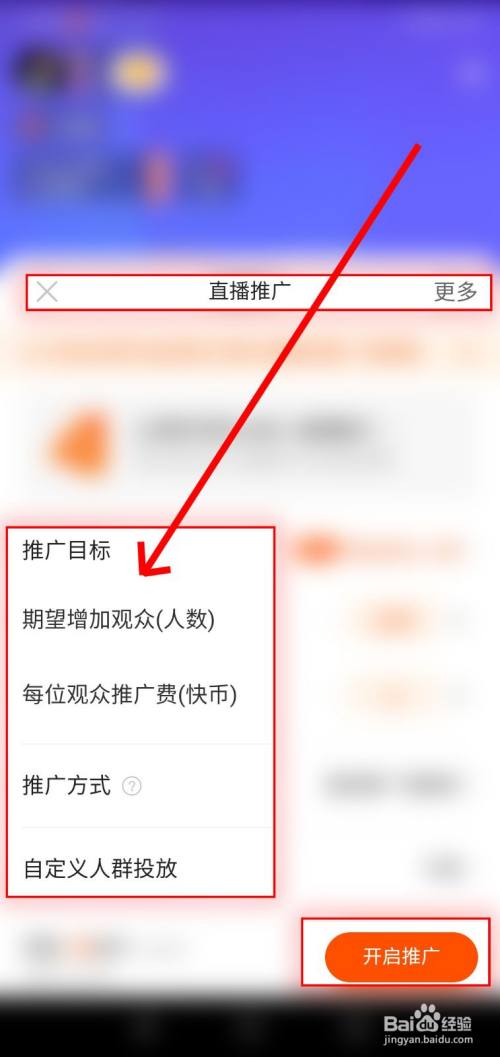 快手上上热门有什么用_快手怎么上热门_快手上热门的征兆