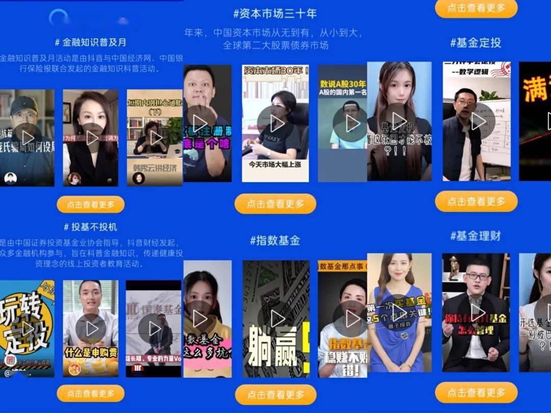 热门能快手新号上热门吗_新快手号容易上热门么_快手新号能上热门吗
