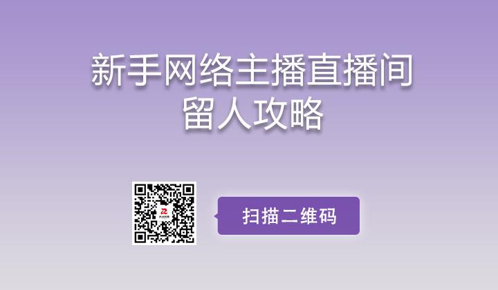 热门标题快手容易封号吗_快手什么标题容易热门_快手上容易上热门的标题