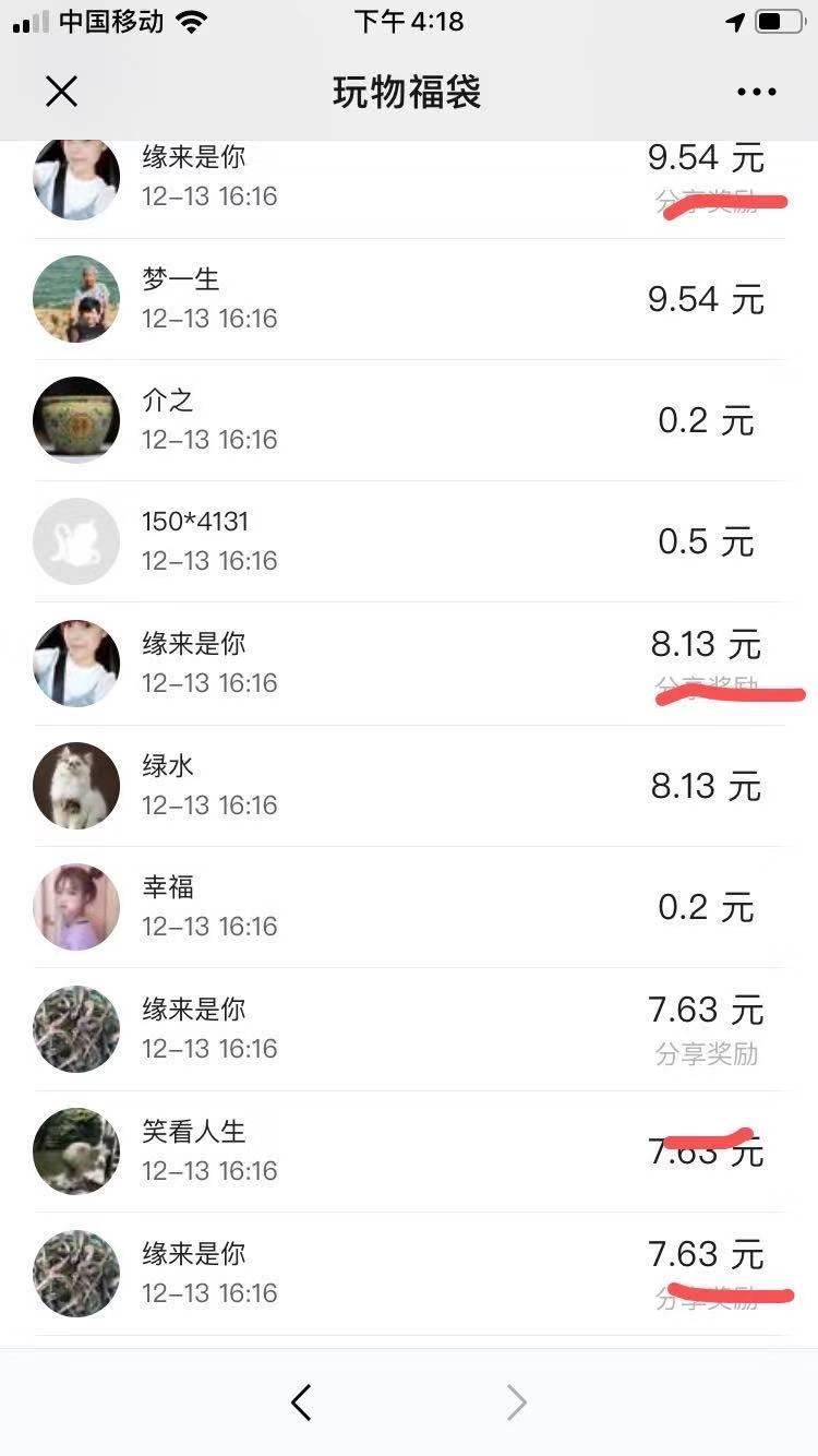 快手赞了是什么意思_快手赞了别人能看到吗_快手上怎么给人点赞