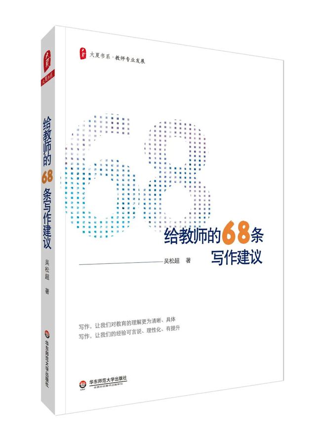 高手营销讲的都是故事_高手营销的绝顶秘诀_高手不会告诉你的,5个营销爆点