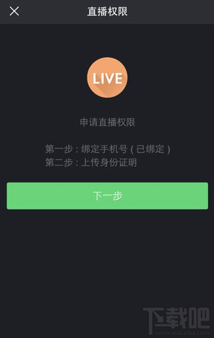 屏蔽热门快手官方会显示吗_屏蔽热门快手官方会知道吗_快手官方给屏蔽热门吗