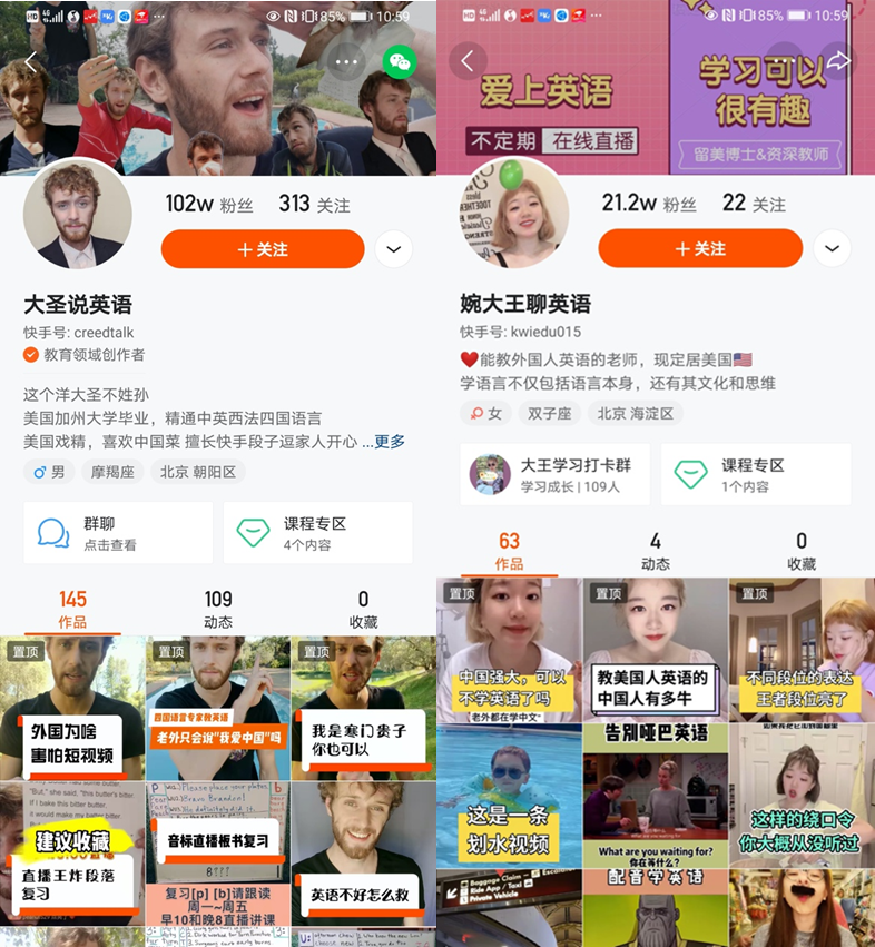 快手所谓的热门是啥意思_快手上热门有什么好处_快手上热门有什么好处有钱吗