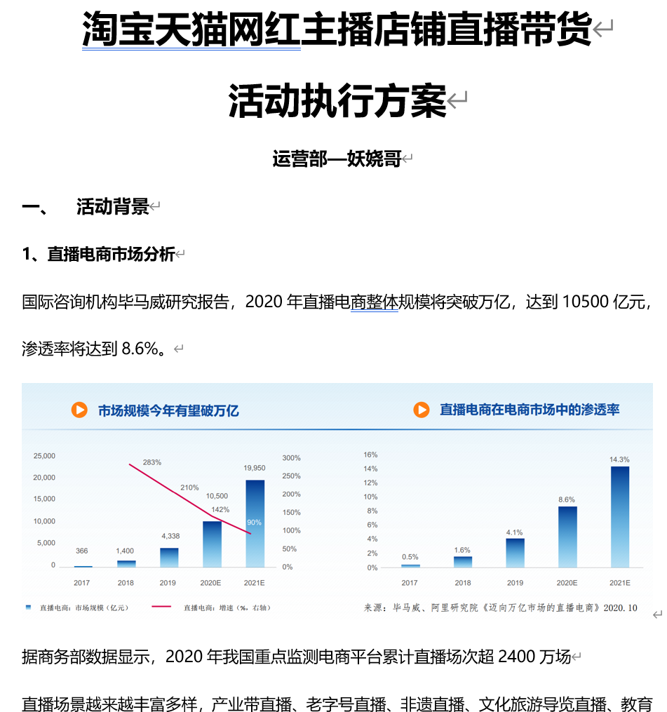 淘宝有卖快手粉丝的吗_淘宝卖快手粉丝是真的吗_淘宝怎么买快手粉丝