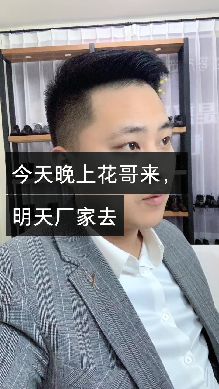 粉小狞快手号_快手买粉丝是真的吗_快手怎么互粉求过程