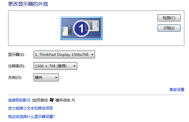 对齐4k是什么意思_4k对齐操作_系统都做好过了怎么4k对齐