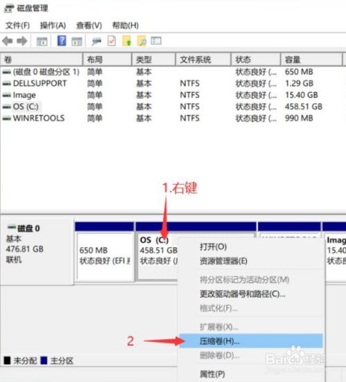 系统都做好过了怎么4k对齐_4k对齐后性能下降_对齐4k是什么意思