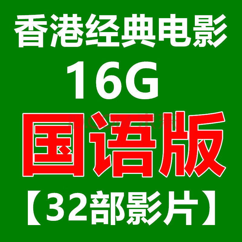 香港人国家认同感_香港人民对祖国认同感_香港居民对祖国的认同