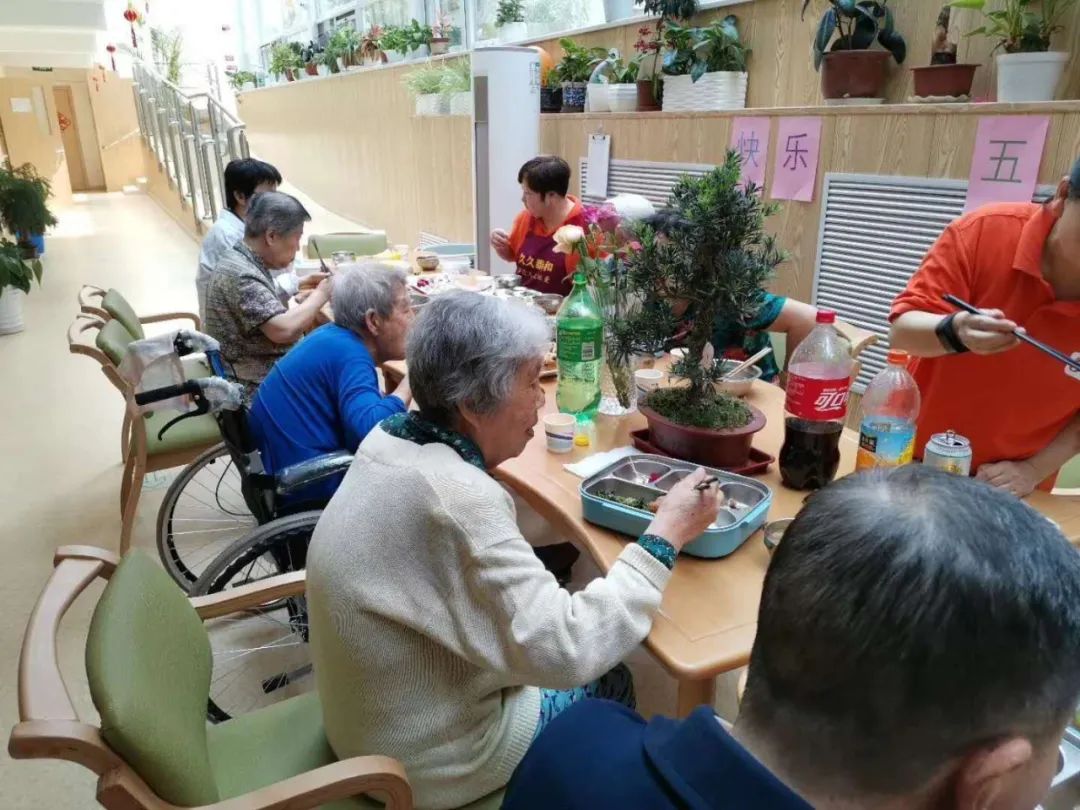 中国老年人现状分析_中国老年人的问题_中国老年人现状及对策