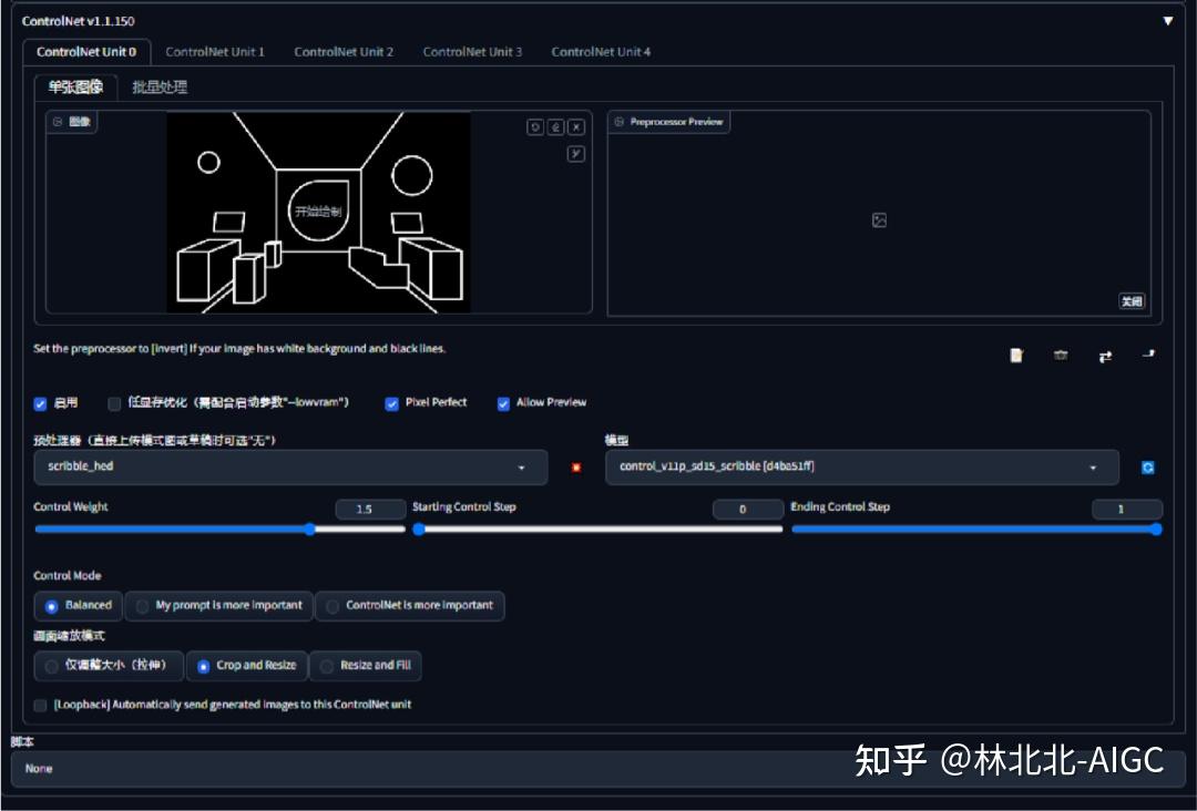 微信跳一跳的辅助器_微信跳一跳辅助神器怎么使用_微信跳一跳辅助神器有哪些