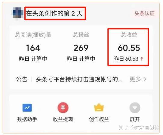 视频热门快手下载软件_下载短视频快手_快手热门视频下载