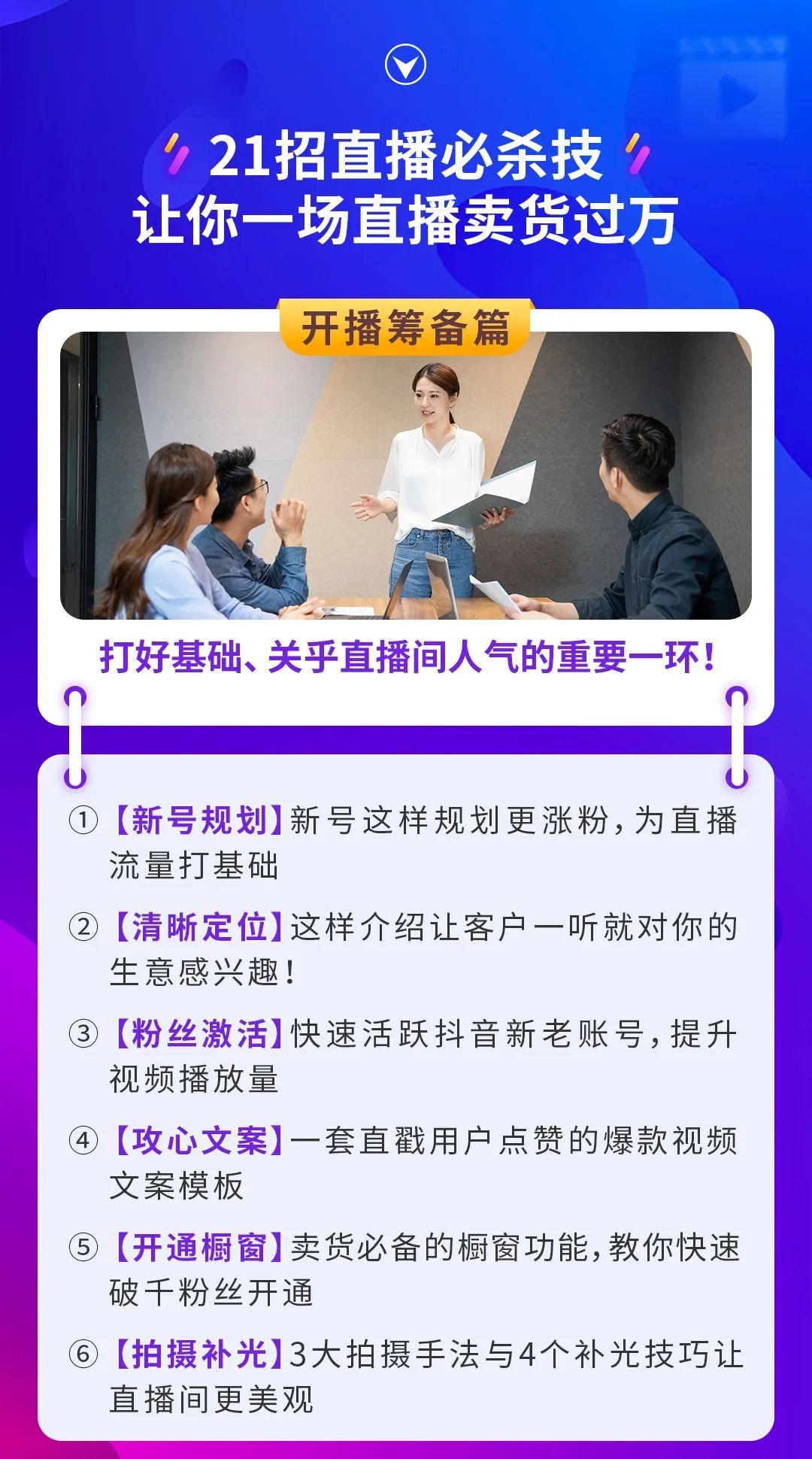 快手互粉影响权重吗_快手互粉影响播放量吗_快手互粉影响上热门吗