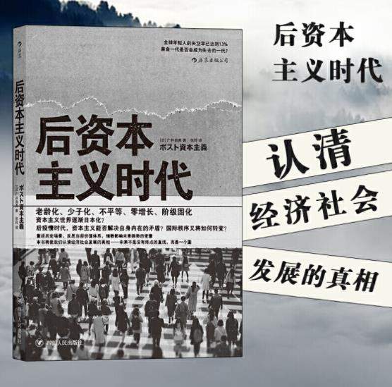 税收是国家财政收入唯一收入_中国刚和巴西那个国家发达_李斯特认为落后国家追赶发达国家的唯一途径是