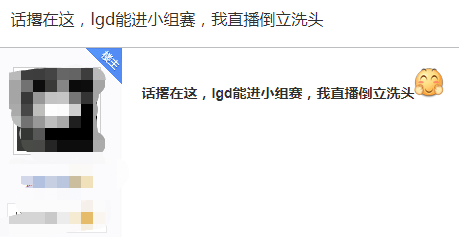 木点乐风点赞网_qq上怎样给陌生人点赞_快手上怎么给人点赞