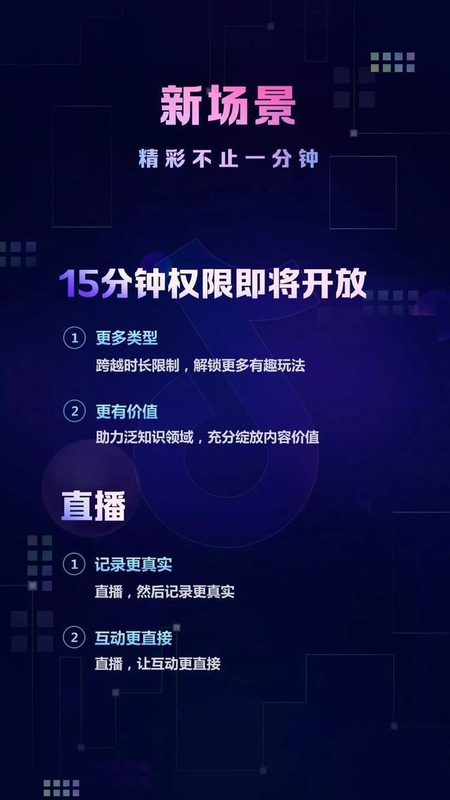 快手刷粉丝刷双击软件_快手刷粉_gif快手刷粉器