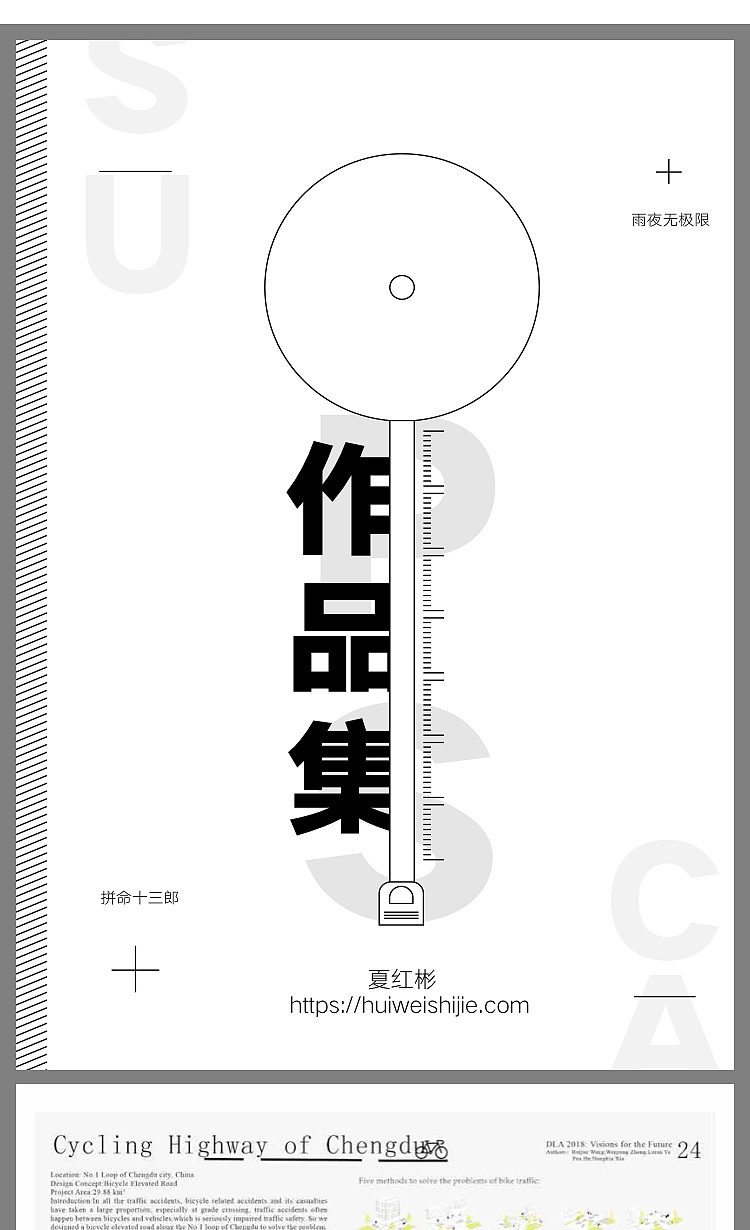 快手上热门是啥意思_快手上热门的征兆_快手怎么上热门