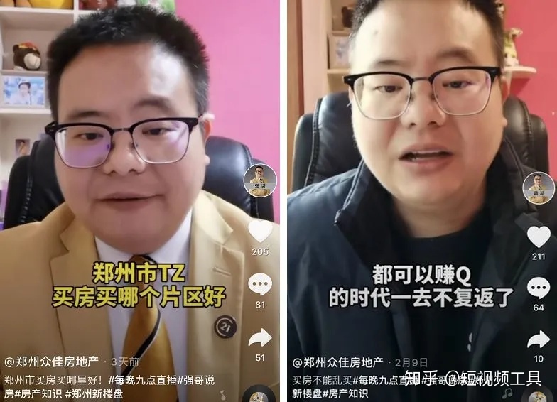 快手双击能赚钱吗_在快手里面什么叫双击_快手双击有什么好处