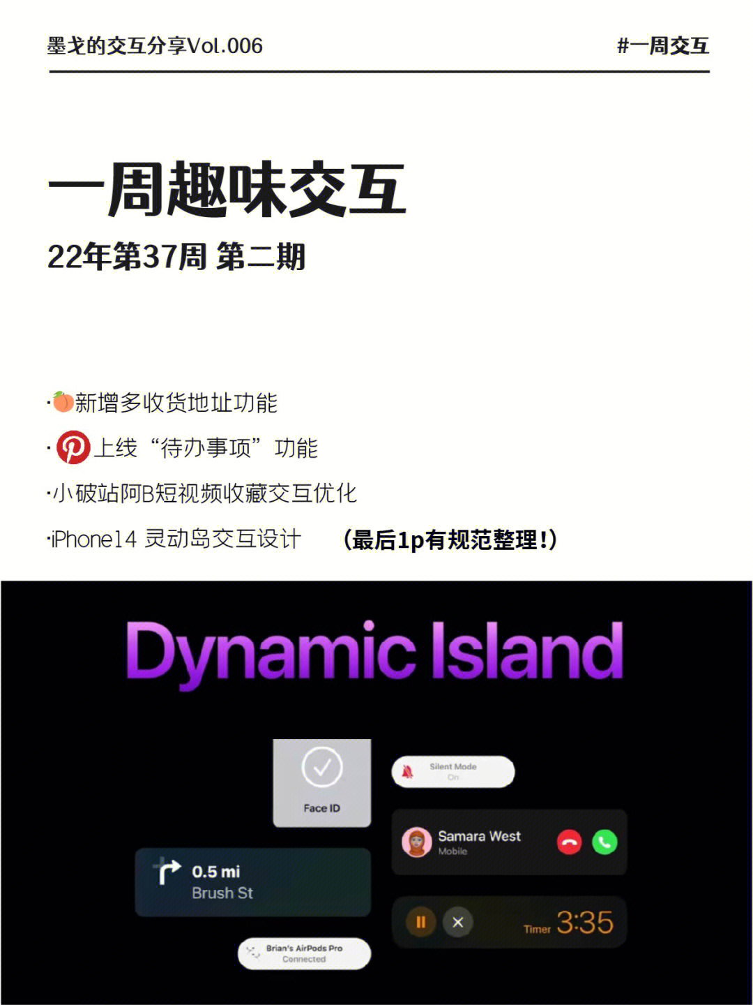 快手互粉影响播放量吗_快手互粉会不会影响热门_快手互粉影响上热门吗