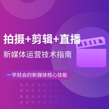 段子热门快手拍上去的视频_段子热门快手拍上去怎么拍_快手怎么拍段子上热门