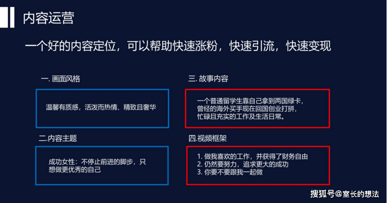 快手热门反串_热门快手反串视频_快手上的反串