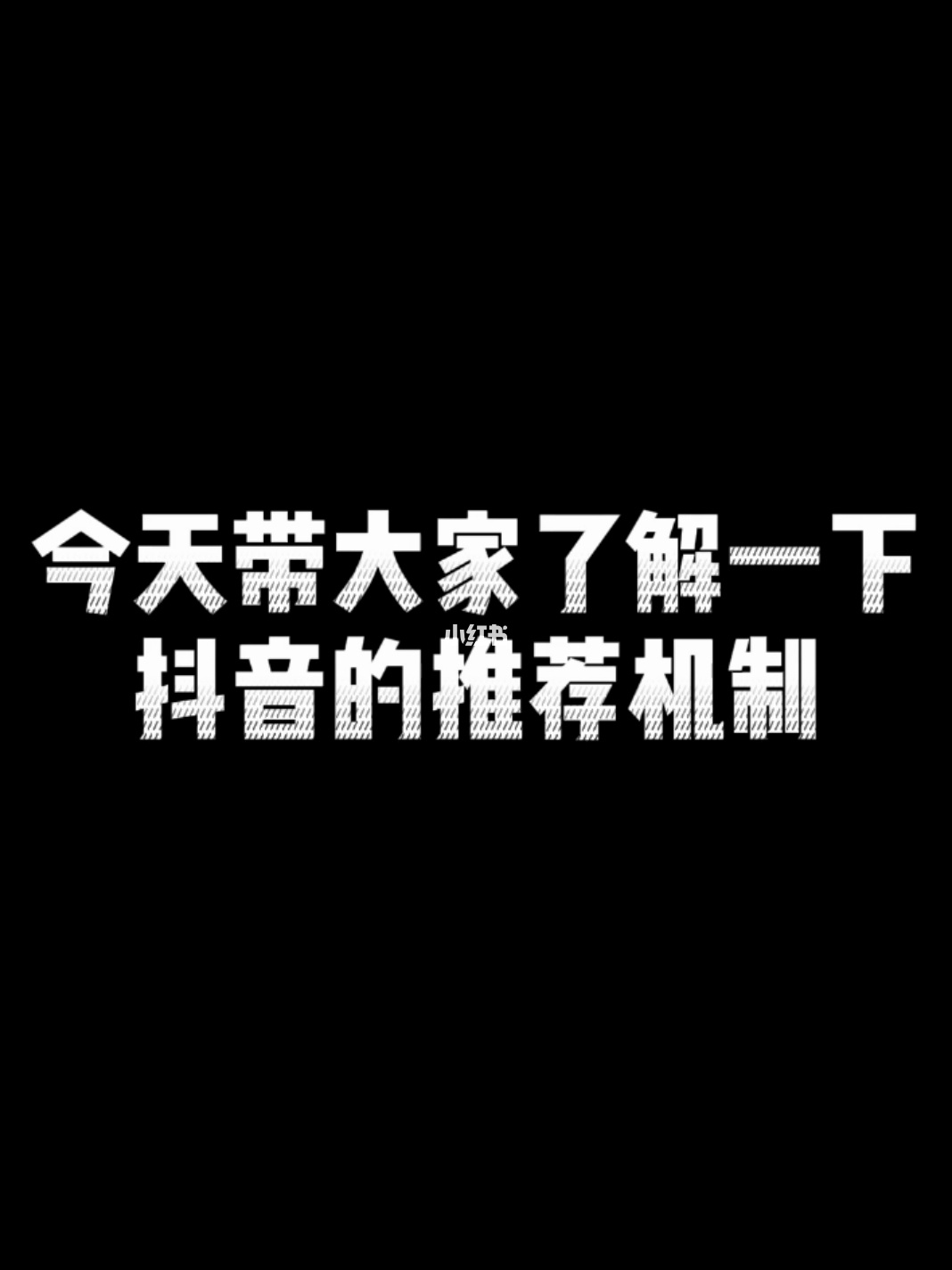 几点发快手容易上热门_热门快手容易发上热门的歌_快手发作品上热门有什么好处