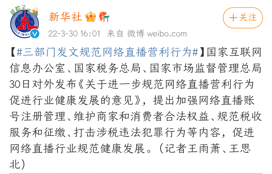 快手买热门网址_热度快手购买网站有哪些_快手热度购买网站