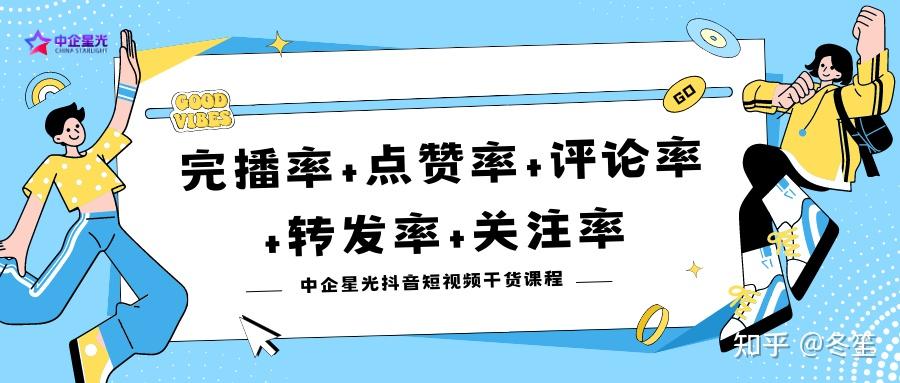 卖播放量的网站_播放量钱_哪些网站播放量算钱