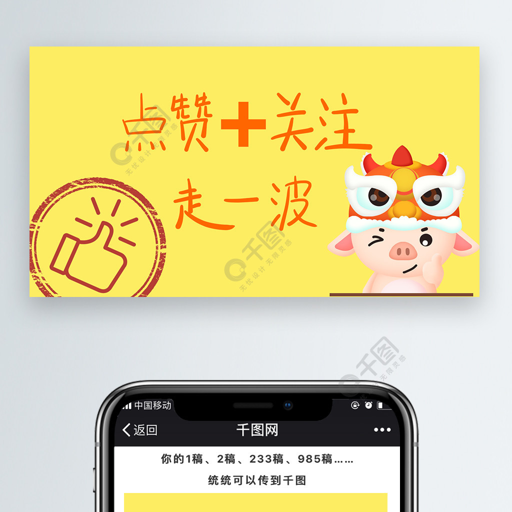 点赞关注网站_关注点赞app_获赞关注