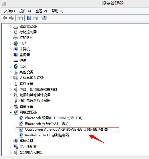 路由器接上电脑没网络_iphone6有信号没网络_电脑怎么没有无线网络