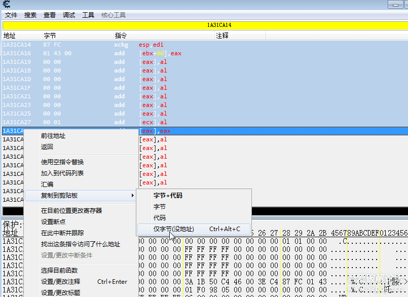 qq空间时间轴源代码_qq空间时间轴源代码_qq空间时间轴源代码