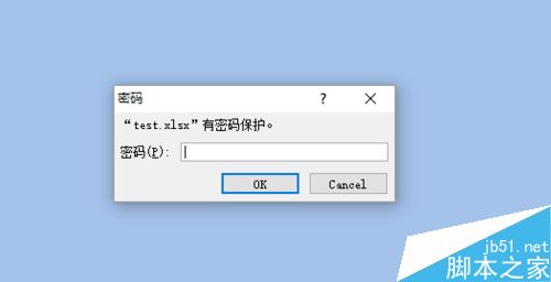 笔记本密码正确进不去_笔记本密码正确进去不显示_笔记本密码正确进去没反应