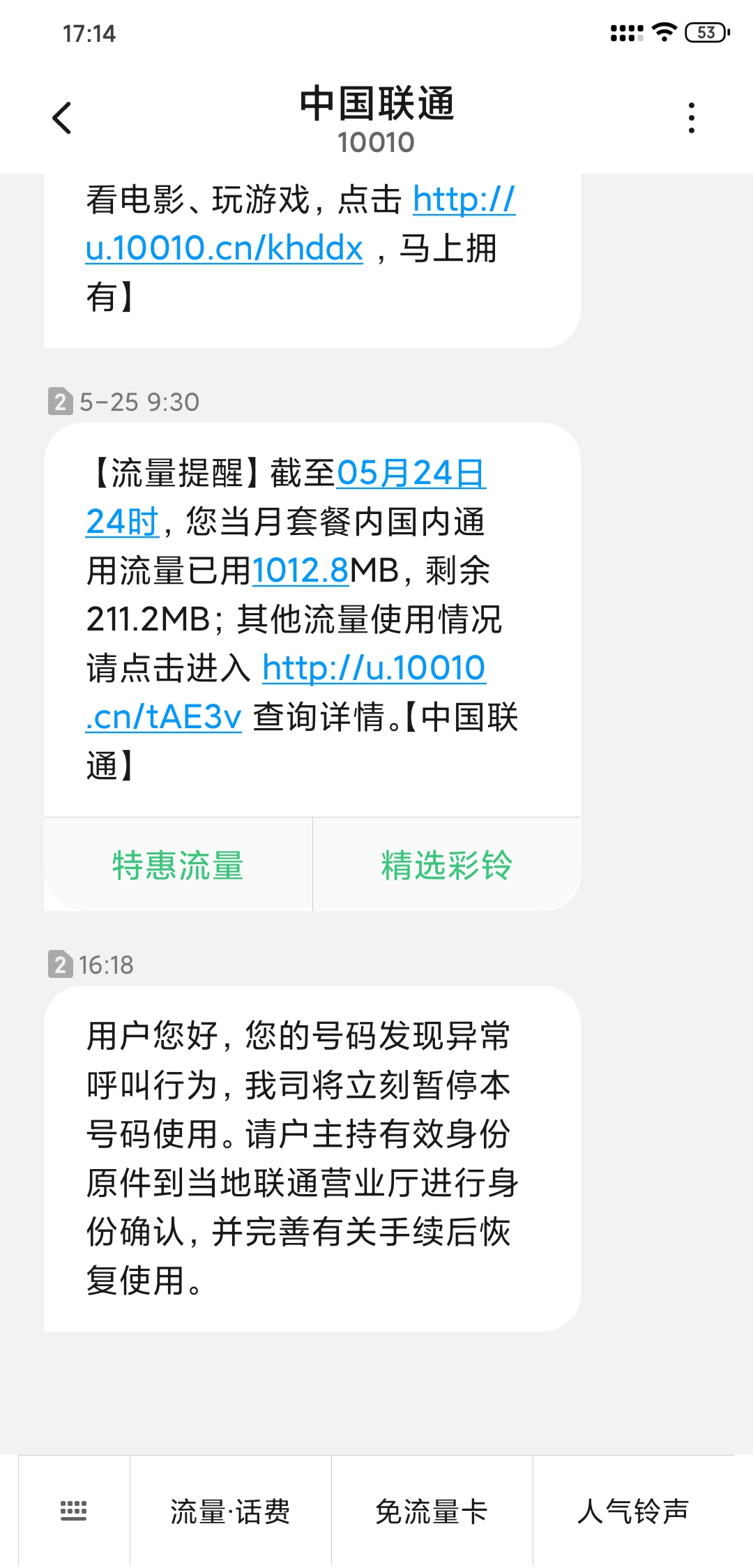 电子邮件pc客户端软件比较_电子邮件客户端的软件有哪些_电子邮件客户端的优势是什么